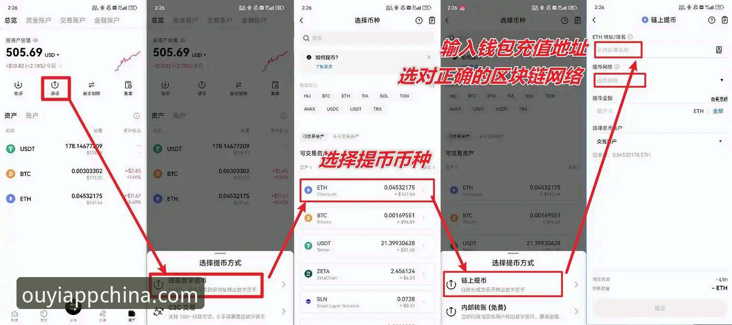 欧亿体育在线注册登录怎么样 欧亿体育在线注册登录的5个核心体验要点,实测告诉你值不值得用